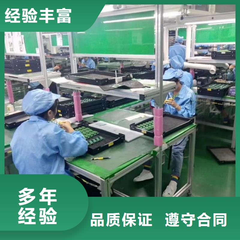三門峽市盧氏縣清洗保潔服務的發展與優化——以澠池、靈寶、義馬派遣公司為鑒